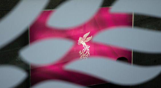 نمایش دو فیلم با موضوع مقاومت و دفاع مقدس در بخش خارج از مسابقه جشنواره فیلم فجر