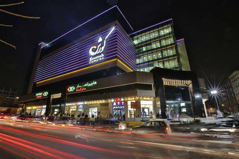 «متری شیش و نیم» به شش سانس فوق‌العاده در پردیس کوروش رسید