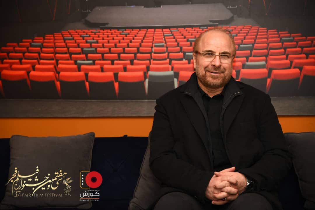 قالیباف، هاشمی و ربیعی به تماشای «ماجرای نیمروز: رد خون» نشستند