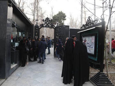 حضور پرتعداد مخاطبان جشنواره فجر ۳۷ در موزه سینما