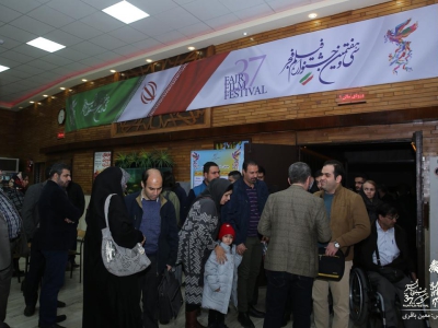 خاطراتی که با فیلم «غلامرضا تختی» برای روشندلان یادآوری شد/ روایت‌هایی جذاب از زندگی پهلوان ایرانی