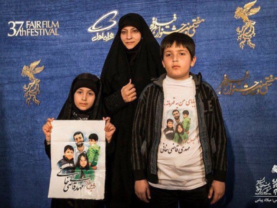 دست‌نوشته رهبرانقلاب برای «مهمانان متفاوت فرش قرمز جشنواره فجر»