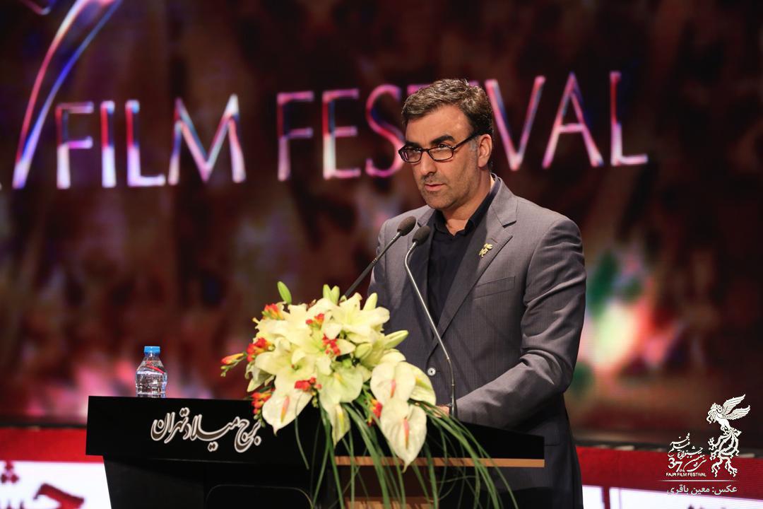 قدردانی دبیر جشنواره از حضور پرشور سینماگران و رسانه‌ها/ اعلام گزارش عملکرد مالی تا ۲۰ اسفندماه