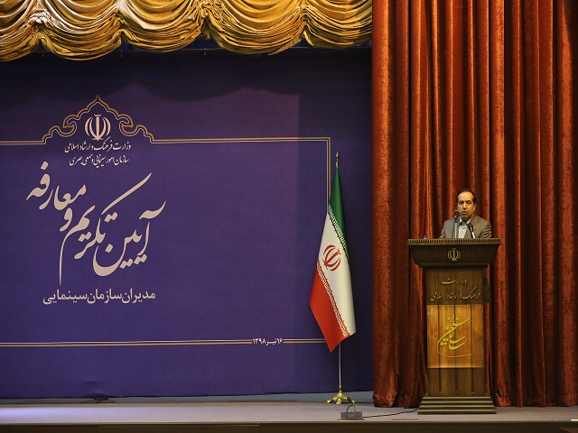 صحبت های حسین انتظامی در مراسم معارفه ابراهیم داروغه زاده به عنوان دبیر جشنواره فیلم فجر