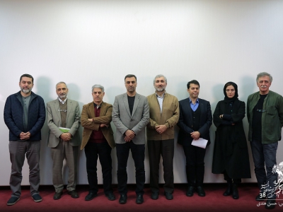 آغاز به کار هیأت انتخاب بخش سینمای ایران سی و هشتمین جشنواره فیلم فجر