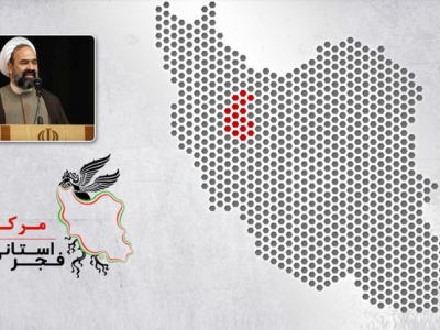دیار آفتاب میزبان سی و هشتمین جشنواره فیلم فجر 