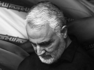 پیام رئیس سازمان سینمایی در پی شهادت سردار سلیمانی