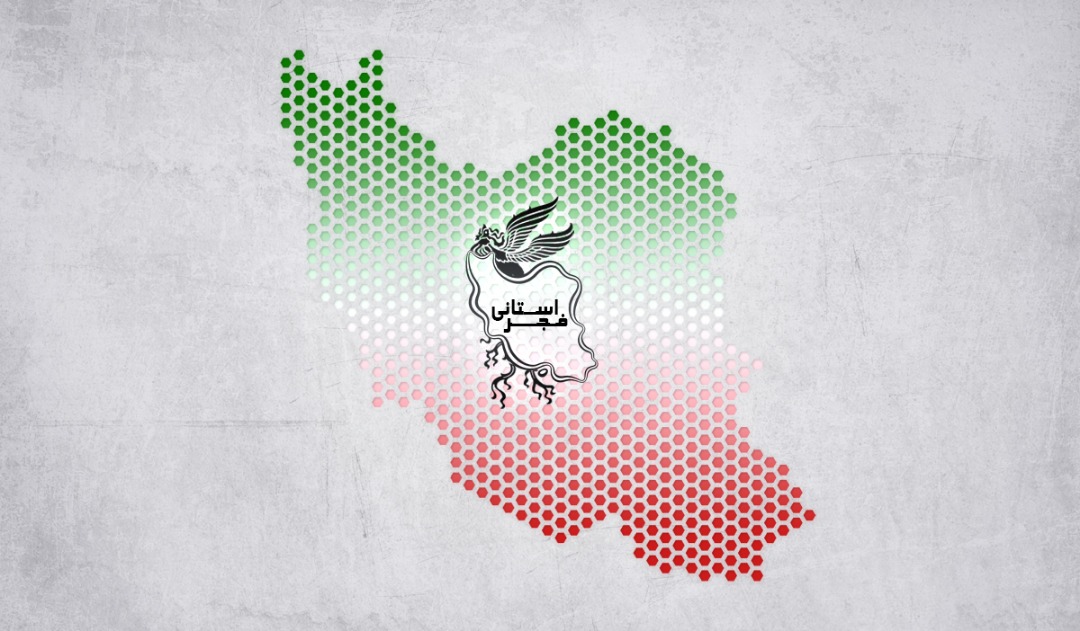 ۵۴ سینمای مراکز استان، میزبان مخاطبان سی‌‌وهشتمین جشنواره فیلم فجر