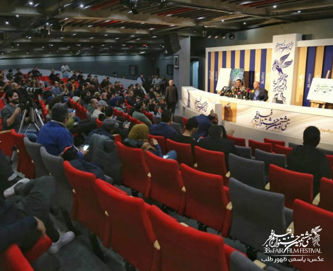 گزارش کامل نشست خبری دبیر سی و هشتمین جشنواره فیلم فجر + رونمایی از پوستر فجر۳۸ و سیمرغ ایرانی