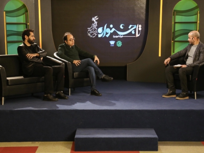 «مغز استخوان» در انتظار نظر مردم است