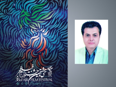 طرح پوستر،به رسالت جشنواره نزدیک است