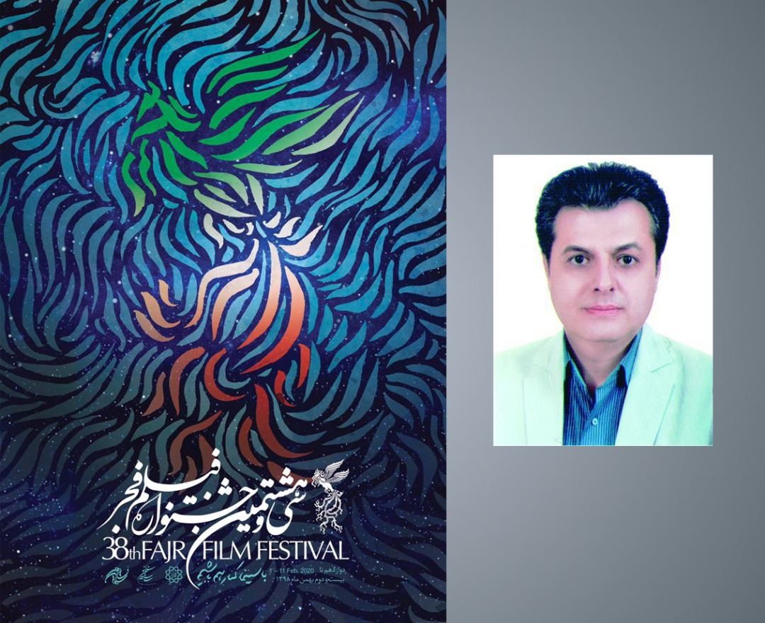 طرح پوستر،به رسالت جشنواره نزدیک است