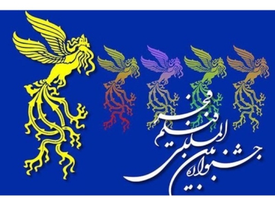 هر کارگردان، چند بار سودای سیمرغ داشته‌ است؟