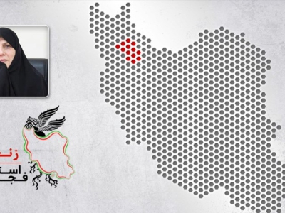 سیمرغ فجر بر فراز زنجان به پرواز درمی‌آید