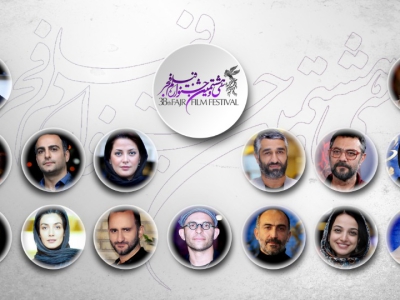 یک فهرست کامل از پرکارهای بازیگری فجر۳۸
