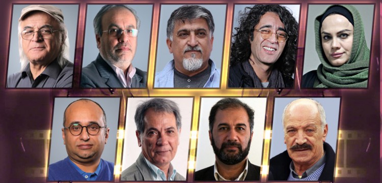 ترکیبی که آسیب‌شناسانه چیده شد