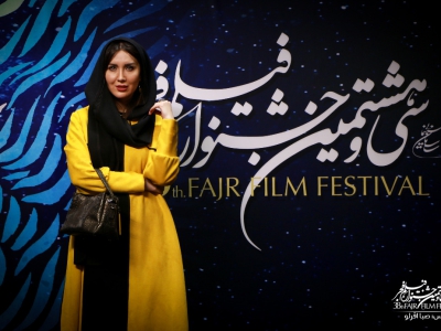 جشنواره در چارسو-روز دوم