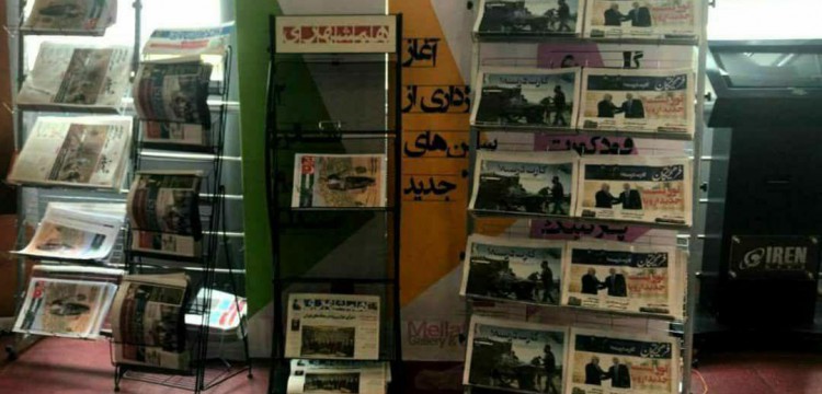 روزدهم جشنواره با رسانه‌ها