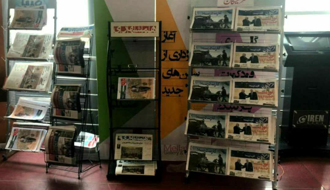 روز پنجم جشنواره با رسانه‌ها