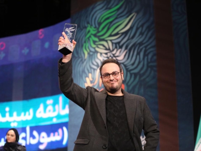 سکانس پایان؛ سال پررنگ جوانان