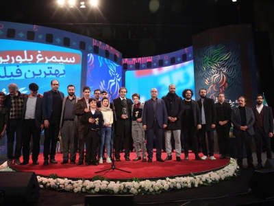 مراسم اختتامیه سی و هشتمین جشنواره فیلم فجر-۶- عکاس: معین باقری