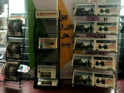 روز نهم جشنواره با رسانه‌ها