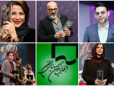 پیام تبریک انجمن بازیگران به بازیگران موفق آثار جشنواره سی و هشتم