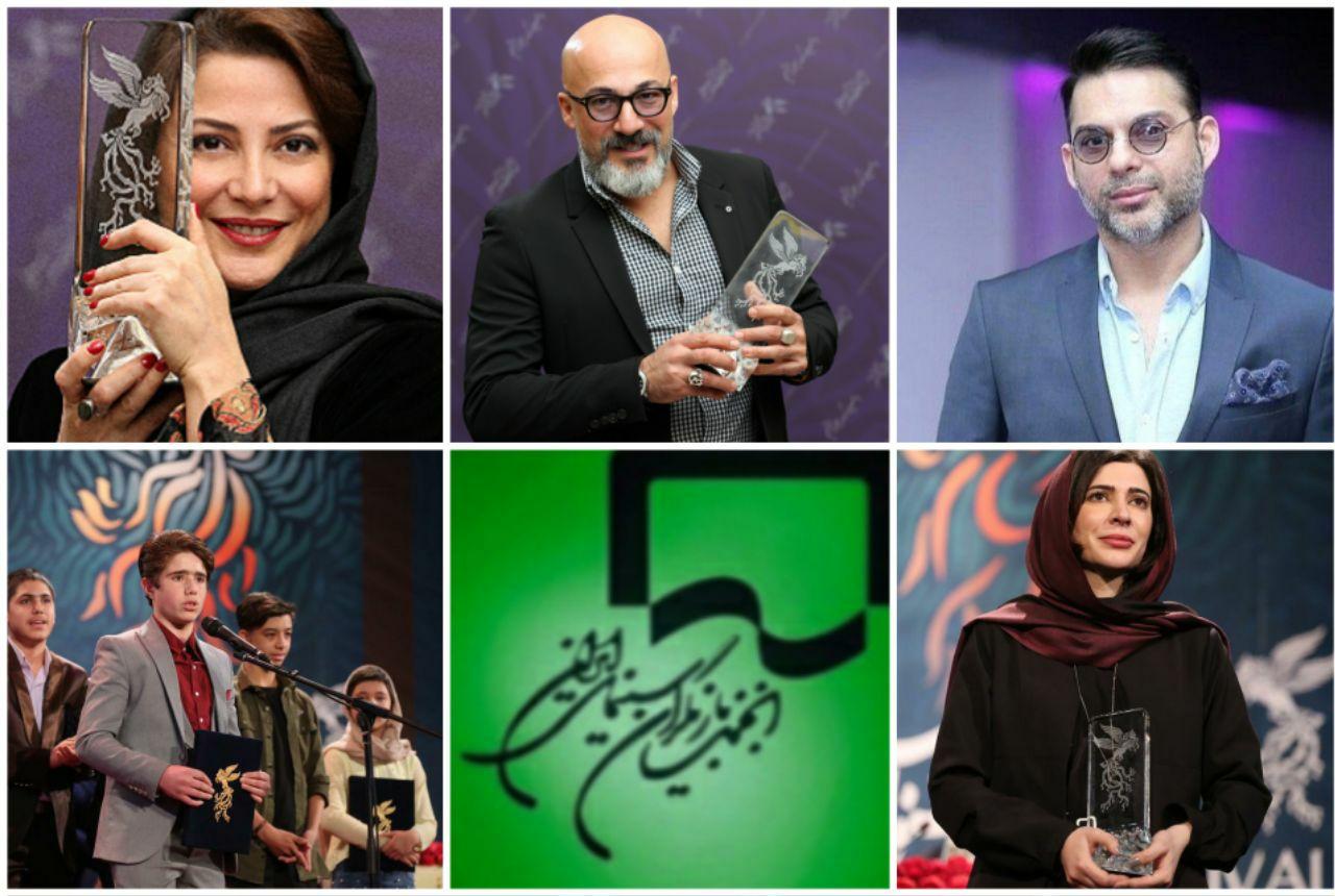 پیام تبریک انجمن بازیگران به بازیگران موفق آثار جشنواره سی و هشتم
