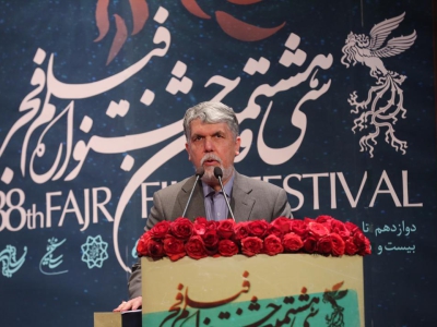 وزیر ارشاد: ده روز با هم بودیم و با هم به زبان سینما گفتگو کردیم