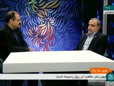 حیدری‌خلیلی: آغاز نمایش استانی فیلم‌های فجر با شعار «ایران، تهران نیست»