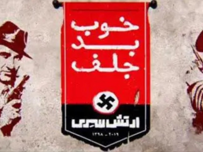 توضیحات مدیرامور سینماهای جشنواره درباره یک حاشیه