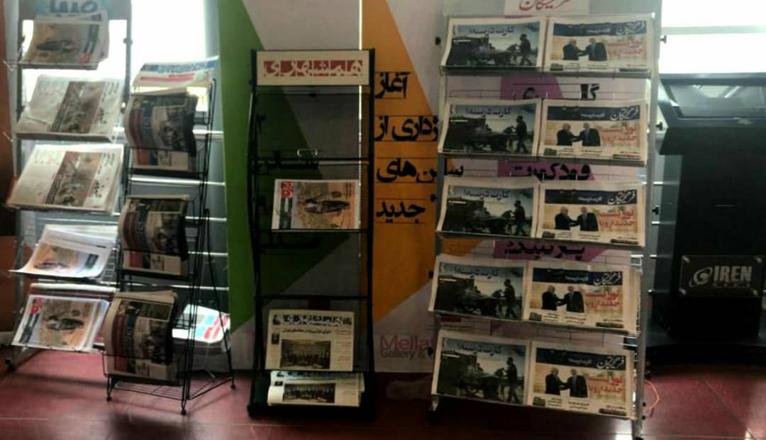 روز چهارم جشنواره با رسانه‌ها