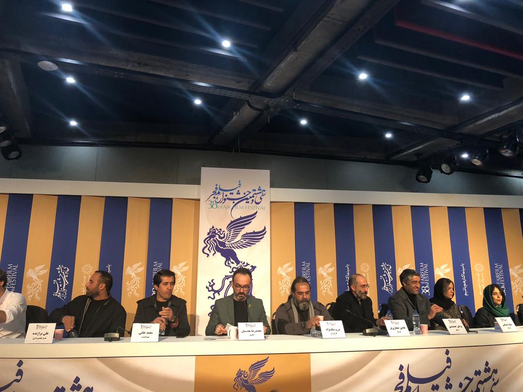 گزارش نشست خبری «دوزیست» در پردیس ملت