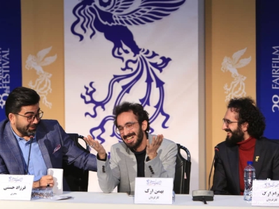 نشست خبری «پوست» در پردیس ملت