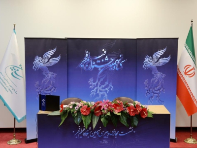 پخش زنده نشست خبری دبیر جشنواره فجر۳۹ در سایت جشنواره