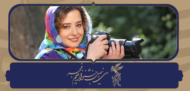 دورنما | عروس خیابان فرشته (مهدی خسروی)