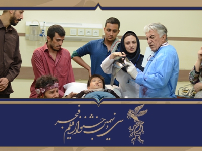 دورنما | بعد از اتفاق (پوریا حیدری اوره)