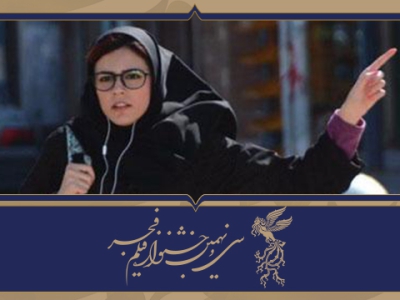 گزارش | جامعه به روایت جشنواره / ۴