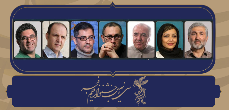 خبر | داوران بخش «سودای سیمرغ» جشنواره فیلم فجر۳۹ معرفی شدند
