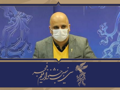 بازتاب | مهلت ثبت نام در سی و نهمین جشنواره فیلم فجر تمدید نمی‌شود