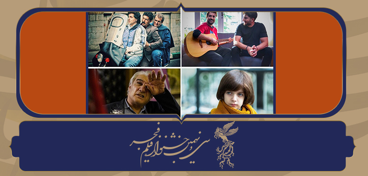 بازتاب | سرعت تولید بالا رفت!