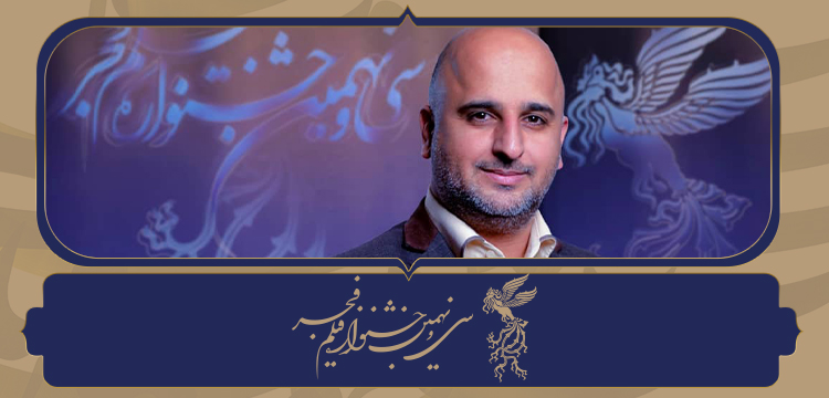 بازتاب | آخرین خبرها درباره اکران مردمی، سینمای رسانه، اعلام اسامی فیلم‌ها و … در جشنواره فجر۳۹