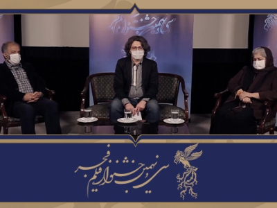 گزارش | نشست «تصمیم مهم؛ از انفعال تا فعالیت جشنواره در روزگار کرونا» برگزار شد