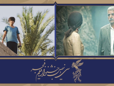 رکوردداران بیشترین نامزدی جشنواره فیلم فجر را بشناسیم