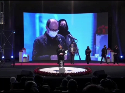 قرائت بیانیه هیئت داوران بخش سودای سیمرغ در اختتامیه جشنواره فیلم فجر ۳۹