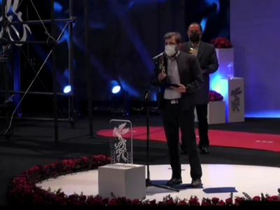 اهدای سیمرغ زرین بهترین فیلم از نگاه ملی