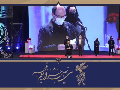 بیانیه هیات داوران  جشنواره فیلم فجر ۳۹