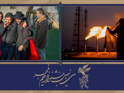 روزنوشت ۸ | عشق و محاصره