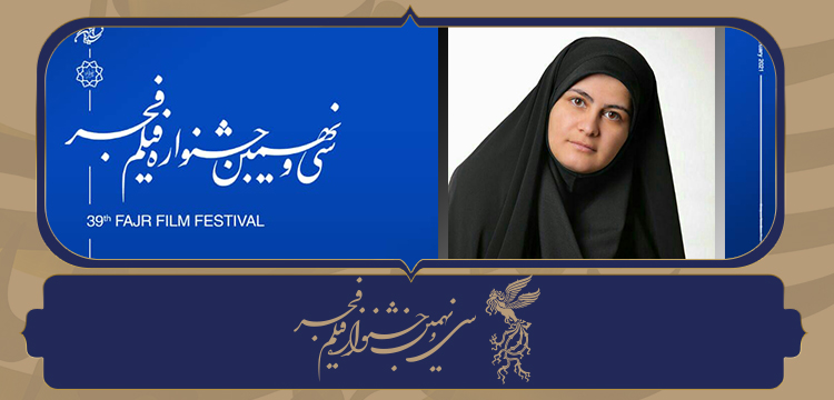 گفت‌وگو |پاشایی‌بهرام: اقدام تازه جشنواره فیلم فجر، سینماگران را با سلیقه همه مردم ایران آشنا می‌کند