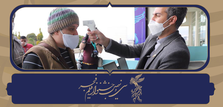 رعایت شیوه‌نامه‌های بهداشتی در برج میلاد تأیید شد